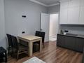 1-комнатная квартира · 45 м² · 1/10 этаж, Бокейхана 25 за 270 000 ₸ в Астане, Есильский р-н — фото 32