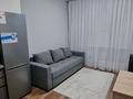 1-комнатная квартира · 45 м² · 1/10 этаж, Бокейхана 25 за 270 000 ₸ в Астане, Есильский р-н — фото 34