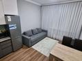 1-комнатная квартира · 45 м² · 1/10 этаж, Бокейхана 25 за 270 000 ₸ в Астане, Есильский р-н — фото 35