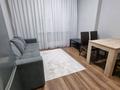 1-комнатная квартира · 45 м² · 1/10 этаж, Бокейхана 25 за 270 000 ₸ в Астане, Есильский р-н — фото 36