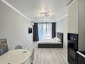 1-комнатная квартира · 31 м² · 8/10 этаж, мкр Шугыла 340/3 - 340/3к17, 340/8 - 340/8 к5 — АЛМАТЫ ЖАСТАРЫ ПРОХОДИТ ! С ВИДОМ НА ГОРЫ за 23.5 млн ₸ в Алматы, Наурызбайский р-н — фото 10