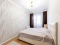 4-комнатная квартира · 108 м² · 5/23 этаж, Айнакол 66/1 за 52.5 млн ₸ в Астане, Алматы р-н — фото 19