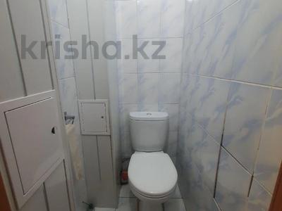 3-комнатная квартира · 77.6 м² · 6/10 этаж, Маяковского 101/1 за 29.7 млн 〒 в Костанае