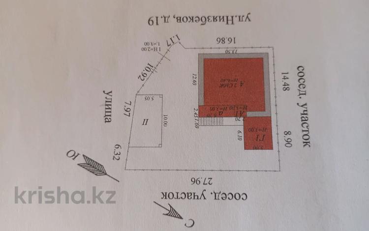 Жеке үй · 4 бөлме · 270 м² · 5.9 жүзд., Ниязбекова 19, бағасы: 70 млн ₸ в Алматы, Наурызбайский р-н — фото 2