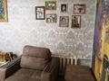 Жеке үй · 4 бөлме · 270 м² · 5.9 жүзд., Ниязбекова 19, бағасы: 70 млн ₸ в Алматы, Наурызбайский р-н — фото 20