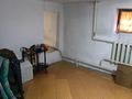 Жеке үй · 4 бөлме · 270 м² · 5.9 жүзд., Ниязбекова 19, бағасы: 70 млн ₸ в Алматы, Наурызбайский р-н — фото 41