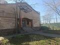 Еркін, кеңселер, медорталықтар мен дәріханалар, білім орталықтары, кабинеттер және жұмыс орындары · 20 м², бағасы: 150 000 ₸ в Алматы, Ауэзовский р-н — фото 20