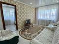 2-бөлмелі пәтер · 45 м² · 5/5 қабат, Ақжайық -ш/а., Махамбета 125 — Азаттык, бағасы: 12 000 ₸ в Атырау, мкр Акжайык — фото 10