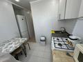 2-бөлмелі пәтер · 45 м² · 5/5 қабат, Ақжайық -ш/а., Махамбета 125 — Азаттык, бағасы: 12 000 ₸ в Атырау, мкр Акжайык — фото 27