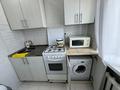 2-бөлмелі пәтер · 45 м² · 5/5 қабат, Ақжайық -ш/а., Махамбета 125 — Азаттык, бағасы: 12 000 ₸ в Атырау, мкр Акжайык — фото 30