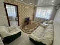 2-бөлмелі пәтер · 45 м² · 5/5 қабат, Ақжайық -ш/а., Махамбета 125 — Азаттык, бағасы: 12 000 ₸ в Атырау, мкр Акжайык — фото 6