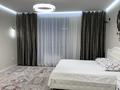 1-комнатная квартира · 55 м² · 9/10 этаж, 17-й мкр 17-й микрорайон за 13 000 ₸ в Актау — фото 14