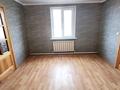 Отдельный дом · 4 комнаты · 120 м² · 7 сот., Красина — Панфилова за 24 млн ₸ в Петропавловске — фото 12