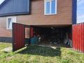 Отдельный дом · 4 комнаты · 120 м² · 7 сот., Красина — Панфилова за 24 млн ₸ в Петропавловске — фото 3