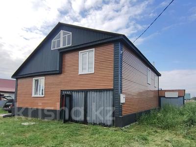 Отдельный дом · 4 комнаты · 120 м² · 7 сот., Красина — Панфилова за 24 млн ₸ в Петропавловске