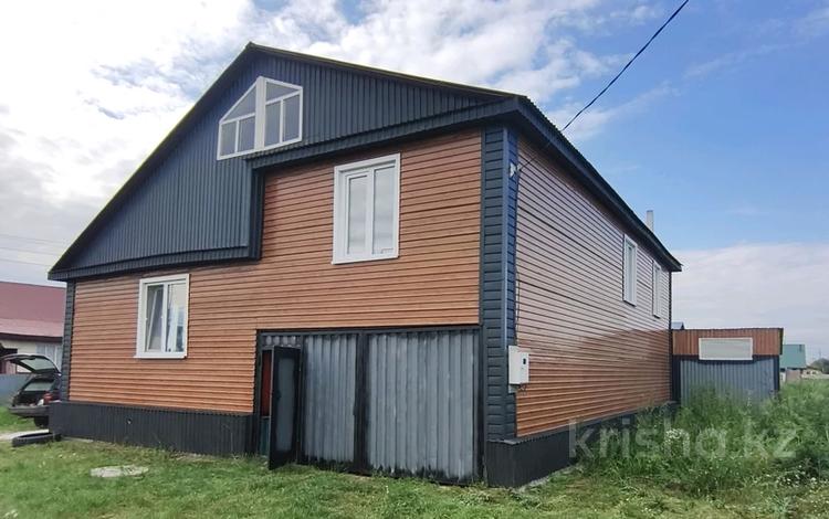 Отдельный дом · 4 комнаты · 120 м² · 7 сот., Красина — Панфилова за 24 млн ₸ в Петропавловске — фото 22