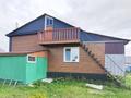 Отдельный дом · 4 комнаты · 120 м² · 7 сот., Красина — Панфилова за 24 млн ₸ в Петропавловске — фото 4