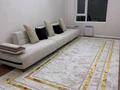 3-комнатная квартира · 100 м² · 8/12 этаж, мкр Нурсат 2, Аргынбекова — Шаяхметов за 450 000 ₸ в Шымкенте, Каратауский р-н