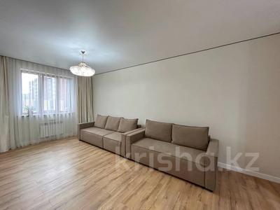 4-бөлмелі пәтер, 120 м², 4/10 қабат, Толе би, бағасы: ~ 70 млн 〒 в Астане, Есильский р-н