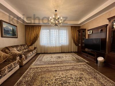 5-бөлмелі пәтер · 162 м² · 4/9 қабат, Кабанбай батыра — Калдаякова, бағасы: 200 млн 〒 в Алматы, Медеуский р-н