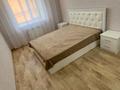 3-бөлмелі пәтер · 72.2 м² · 8/9 қабат, Парковая, бағасы: 250 000 ₸ в Петропавловске — фото 5