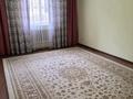 Отдельный дом · 4 комнаты · 151 м² · 12 сот., 13 450 за 21.5 млн ₸ в Баяндах — фото 10