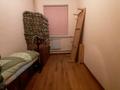 Отдельный дом · 4 комнаты · 151 м² · 12 сот., 13 450 за 21.5 млн ₸ в Баяндах — фото 4