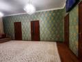 Отдельный дом · 4 комнаты · 151 м² · 12 сот., 13 450 за 21.5 млн ₸ в Баяндах — фото 6