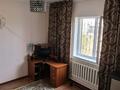 Отдельный дом · 4 комнаты · 151 м² · 12 сот., 13 450 за 21.5 млн ₸ в Баяндах — фото 9