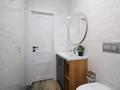 2-комнатная квартира · 60 м² · 13 этаж, Шарипова 145 за 28 000 ₸ в Алматы — фото 12