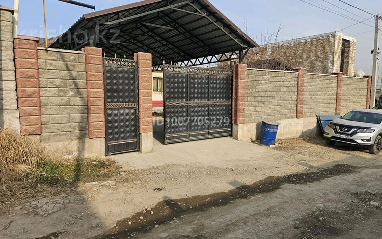 Часть дома · 5 комнат · 140 м² · 5 сот., Ордабаева 42 за 50 млн 〒 в Кемертогане — фото 2