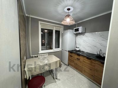 2-бөлмелі пәтер · 45.3 м² · 2/5 қабат, Мукагали Макатаева — Байтурсынова, бағасы: 32.5 млн ₸ в Алматы, Алмалинский р-н