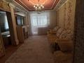 3-бөлмелі пәтер · 64 м² · 1/6 қабат, Гашека, бағасы: 28 млн ₸ в Костанае — фото 10