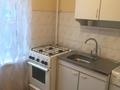 2-комнатная квартира · 54 м² · 1/5 этаж, Си-синхая 22 за 270 000 ₸ в Алматы, Бостандыкский р-н — фото 3