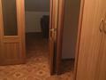 2-комнатная квартира · 54 м² · 1/5 этаж, Си-синхая 22 за 270 000 ₸ в Алматы, Бостандыкский р-н — фото 4