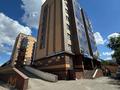 1-бөлмелі пәтер · 41.8 м² · 7/10 қабат, Сабатаева 120, бағасы: 22 млн ₸ в Кокшетау — фото 15