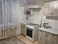 2-бөлмелі пәтер · 52 м² · 3/5 қабат, Ақсай-4 ш/а. — Улугбека, бағасы: 37.5 млн ₸ в Алматы, Ауэзовский р-н — фото 2