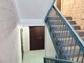 4-бөлмелі пәтер · 100 м² · 5/5 қабат, 14-ш/а. 39, бағасы: 27 млн ₸ в Актау, 14-й мкр — фото 22
