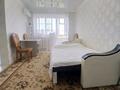 2-комнатная квартира · 44.4 м² · 5/5 этаж, 50 лет 11 за 11 млн ₸ в Рудном