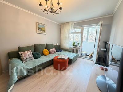 2-бөлмелі пәтер · 45 м² · 4/4 қабат, Шашкина — Аль-Фараби, бағасы: 36 млн ₸ в Алматы, Медеуский р-н