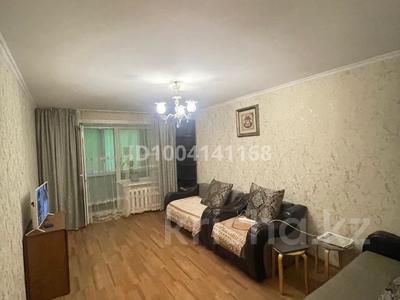 2-комнатная квартира · 54.5 м² · 1/5 этаж, Назарбаева 351 за 21 млн 〒 в Петропавловске