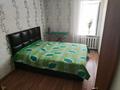 2-бөлмелі пәтер · 54.5 м² · 1/5 қабат, Назарбаева 351, бағасы: 21 млн ₸ в Петропавловске — фото 4