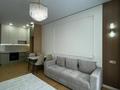 2-бөлмелі пәтер · 52 м² · 11/18 қабат, проспект Абая 160, бағасы: 330 000 ₸ в Алматы, Бостандыкский р-н