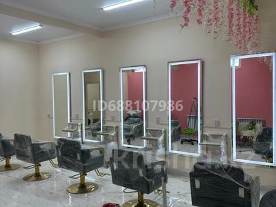 Салоны красоты · 90 м² за 250 000 〒 в Актау, 29-й мкр