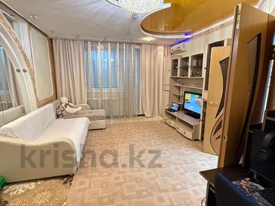 Продажа квартир в Астане: 1-комнатная квартира · 45 м² · 9/15 этаж, Сарайшык 7/1 за ~ 24 млн 〒 1-комнатная квартира · 45 м² · 9/15 этаж, Сарайшык 7/1 за ~ 24 млн 〒 в Астане, Есильский р-н