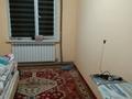 Офисы, магазины и бутики · 80 м² за 50 млн ₸ в Шымкенте, Енбекшинский р-н — фото 7