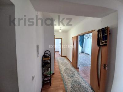 Арай 3 ұзақ мерзімге квартира…, Кызылорда