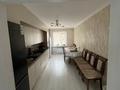 4-комнатная квартира · 97 м² · 1/9 этаж, Би Боранбая за 40 млн ₸ в Семее — фото 12
