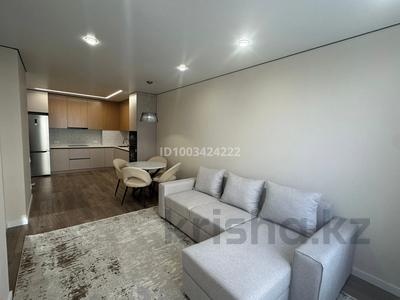 2-бөлмелі пәтер · 49 м² · 6/13 қабат, Утепова — Жандосова, бағасы: 370 000 ₸ в Алматы, Бостандыкский р-н