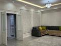 2-комнатная квартира · 80 м² · 2/2 этаж, Батырбекова — Керуен сарай, Ходжа Ахмеда Яссави за 23 000 〒 в Туркестане — фото 2